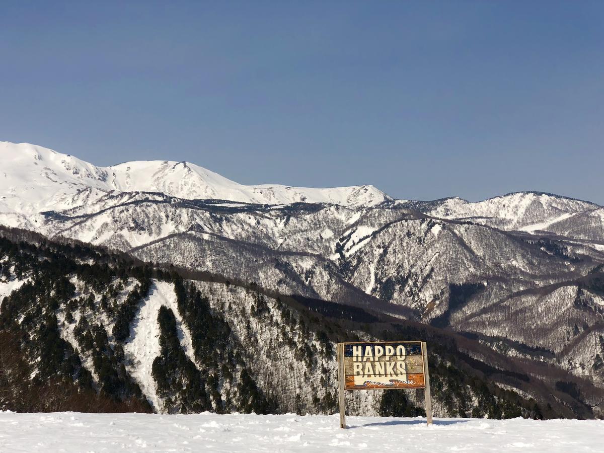 白马地标八方山林小屋 白马村 外观 照片